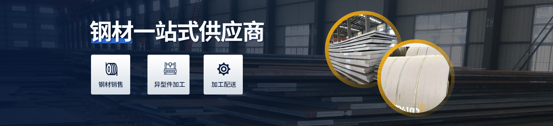 河南八零重工有限公司